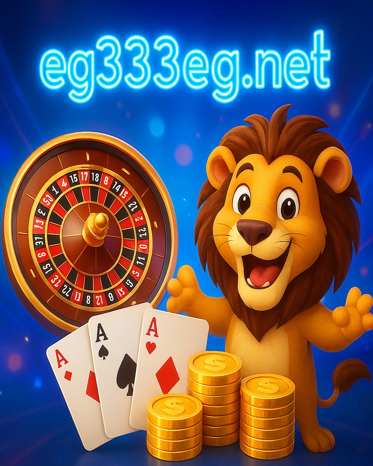 eg333 খেলোয়াড়, অ্যাফিলিয়েট ও গেমিং অভিজ্ঞতা